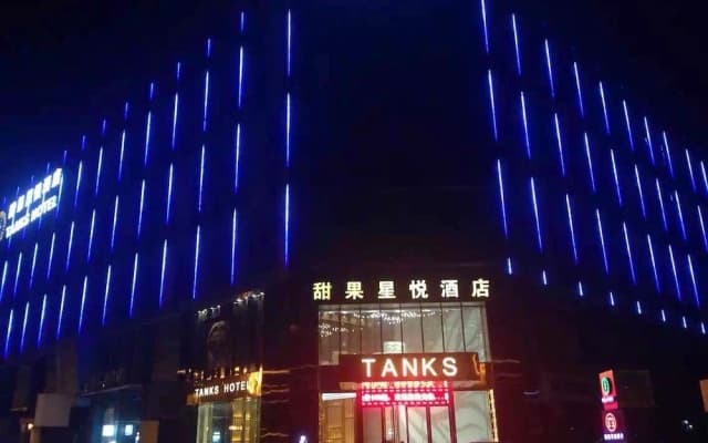 Foshan Tianguo Xingyue Hotel