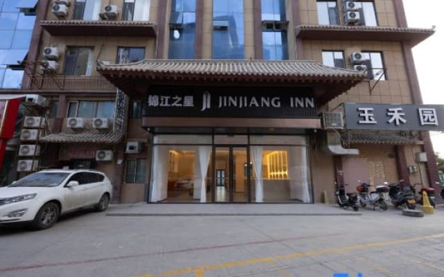 Jinjiang INN(Kashgar Tangcheng International Pan Tuocheng Store  )