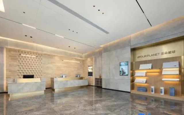Atour Hotel Zhongshan Henglan Changxin Times Square