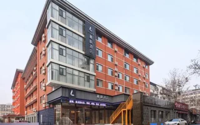 Lavande Hotel (Jinan Daming Lake Lishan Road)