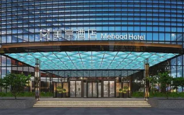 Mehood Hotel (Jining High-tech Zone)
