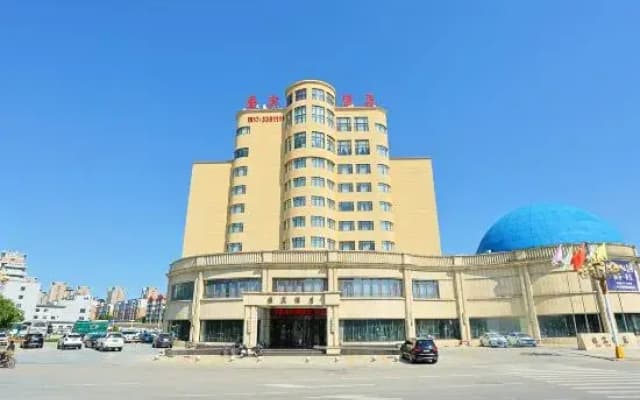 Guo Bin Hotel