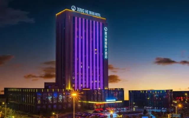 Xinghewan International Hotel