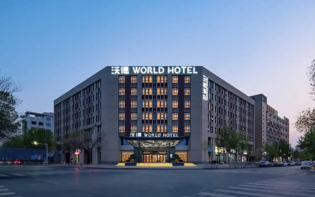 World Hotel Zhengzhou Univ Hi-tec Branch