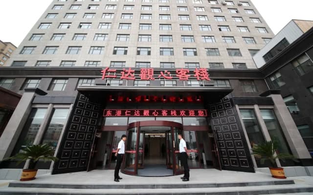 Donggang Renda Bliss Inn