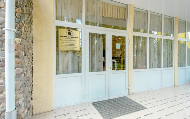 Ателика Горизонт Алушта