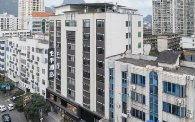 JI Hotel (Hezhou Lingfeng Square)