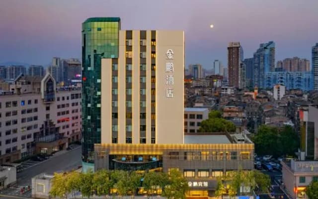 Jinpeng Hotel