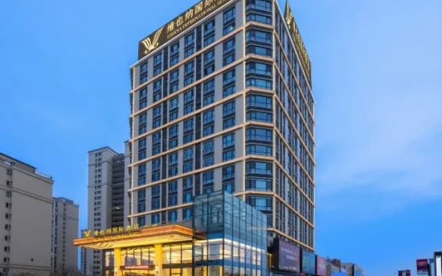 Vienna International Hotel Huai'an Lianshui Riverside Wuyue Plaza Wudao Lake