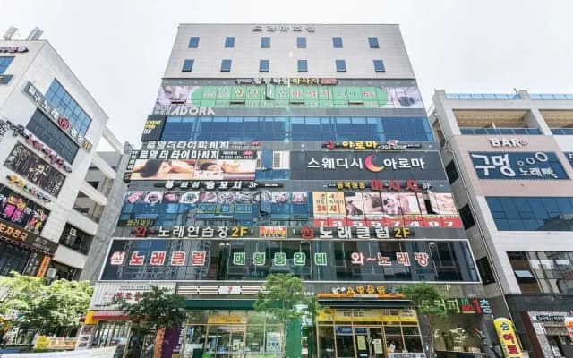 Hwaseong Drama