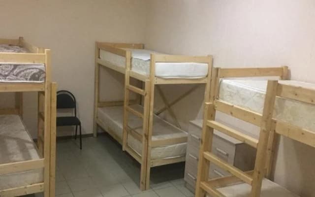 Klyuch Hostel