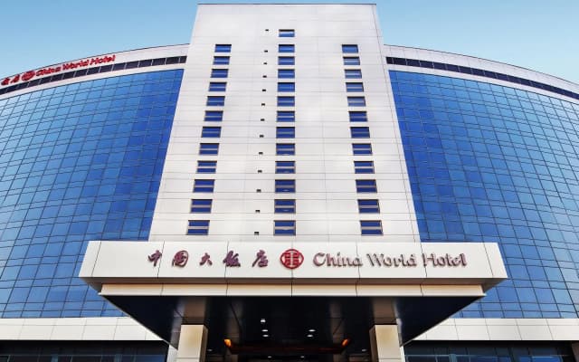 China World Hotel, Beijing