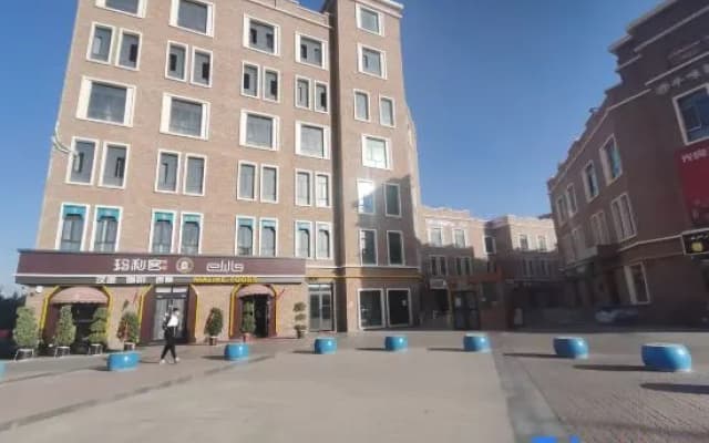 Korla Tianehe Rezen Select Hotel