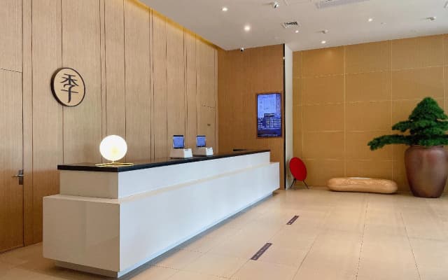 Ji Hotel Hefei 1912 Bar Street