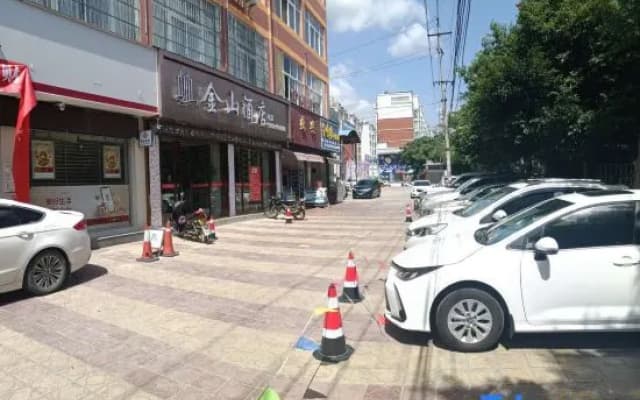 Linyi Jinshan Hotel