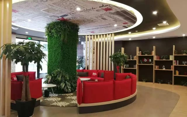 Ibis Guangyuan City Square Hotel