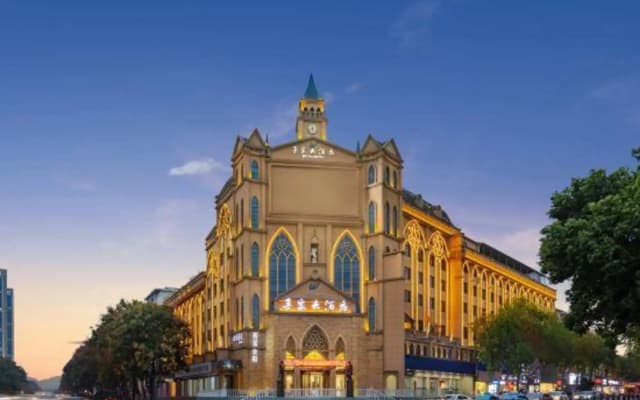WUJIA Hotel
