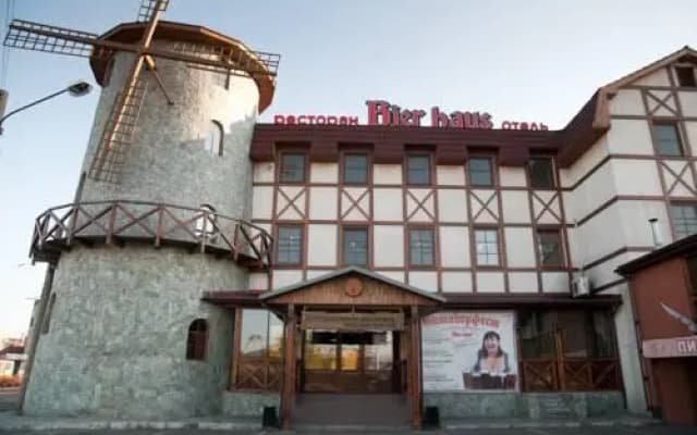 Bier House