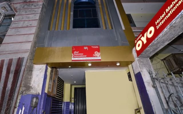 OYO 13588 Mahaveer International
