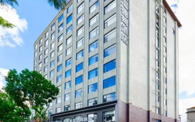Microtel by Wyndham Xishuangbanna Mengle
