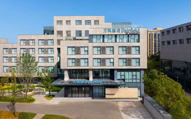 Fairfield by Marriott Zhuji