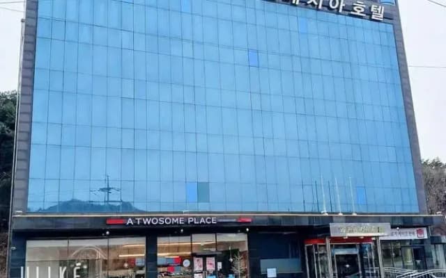 Fresia Tourist Hotel