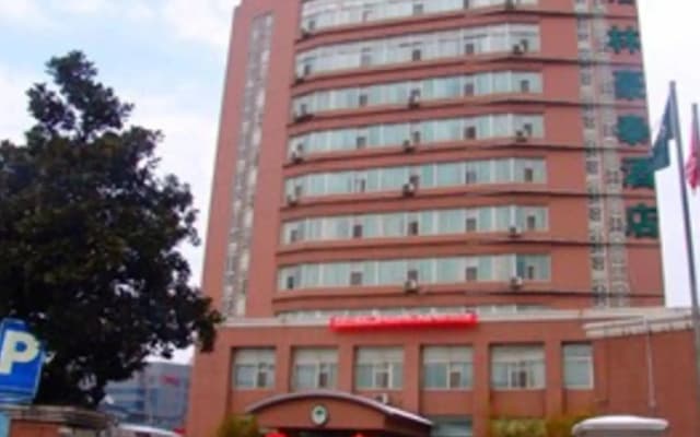 GreenTree Inn Wuxi ChongAn Temple Jiefang West Road Hotel