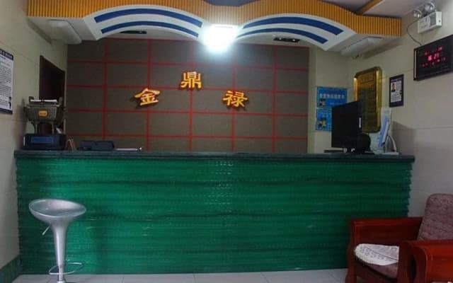 Jindinglu Hotel