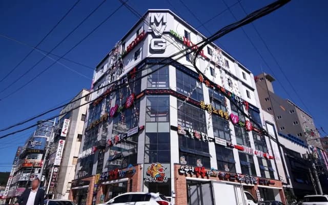 Changwon Bonggok-Dong Mvg