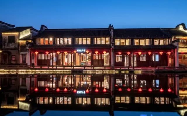 Nanxun Lixiangsanxun Hotel
