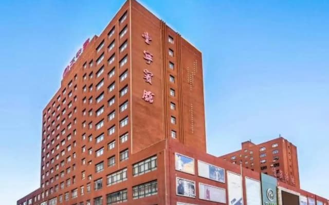 Fengning Hotel