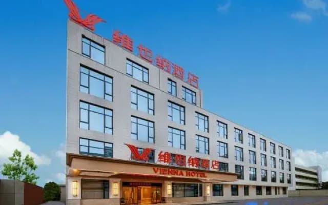 Vienna Hotel (Zhongshan Hot Spring Resort)