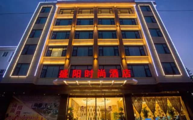 Shengyang Hotel