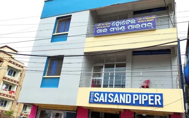Hotel Sai Sandpiper