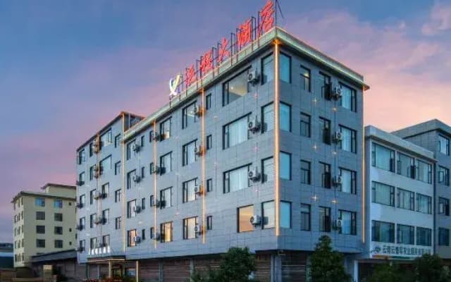 Dali Yuncheng Hotel (Dianxi Medical Center)