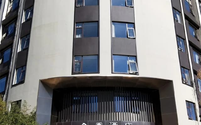 JI Hotel Kunming High-Tech Zone