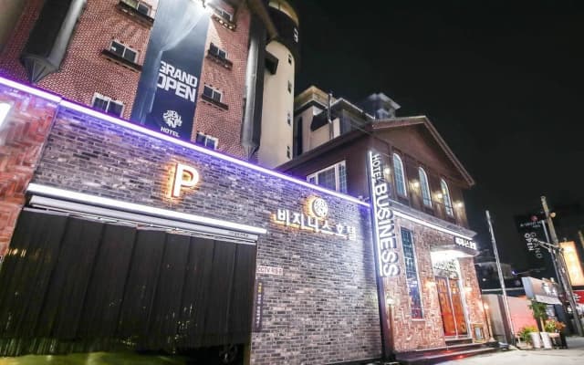 Business Hotel