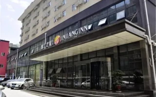 Jinjiang Inn Select XiAn East 2nd Ring Jiangong Road