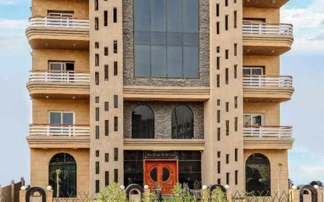 Arabella Residence