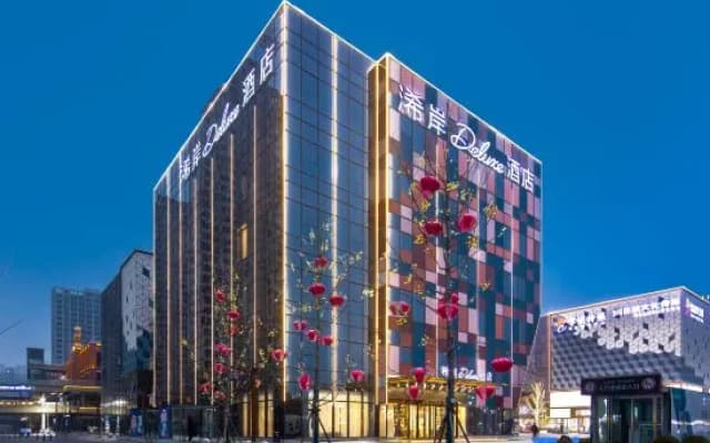 Xana Deluxe Hotel (Xinyang Wanda Plaza store)