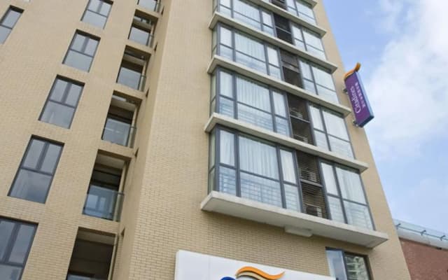 Citadines Xinghai Suzhou