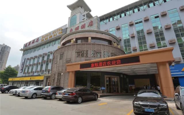 Kangyi Hotel
