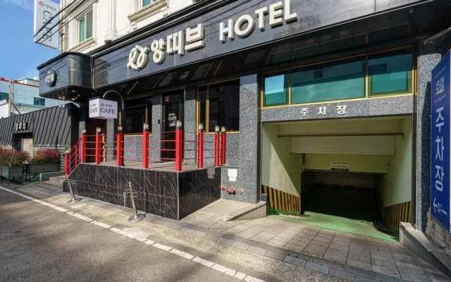 Suncheon Antives Hotel