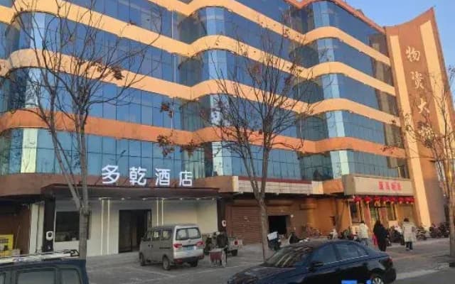 duoqian Hotel