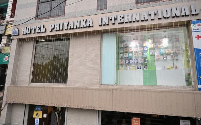 Hotel Priyanka International