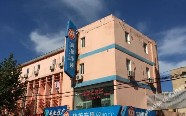 Lianyungang Youxiang Hotel