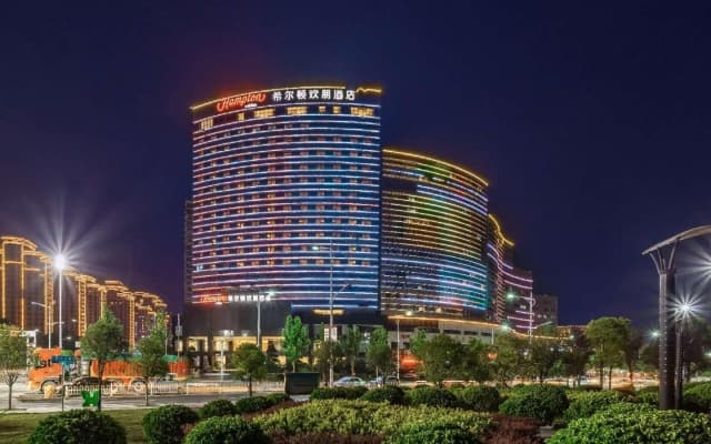 Hampton by Hilton Shiyan Yunyang