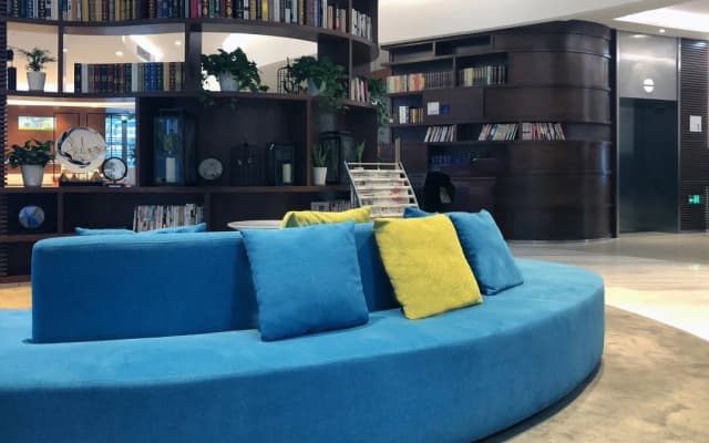 Holiday Inn Express Suzhou Industrial Park by IHG