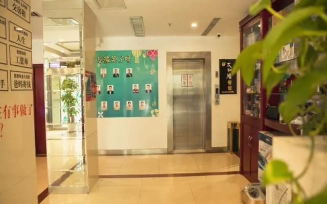GreenTree Inn Taiyuan Guomao Business Hotel