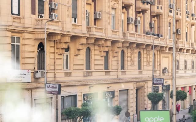 Cairo Capital Hotel